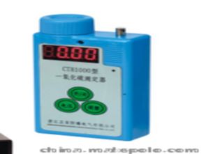 便攜式氣體檢測儀供應(yīng)商與批發(fā)市場選購指南
